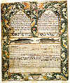 Singapore, 1880 Groom: Kalman, son of Judah Aryeh Bride: Jochebed, daughter of Israel Ben Zevi Parchment, watercolor, pen and ink H: 53.8, W: 44.3 cm Collection of The Israel Museum, Jerusalem B05695, 179/003