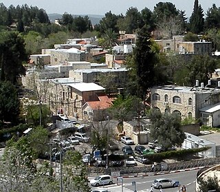 Kfar Shaul Mental Health Center Hospital in Jerusalem