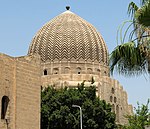 One of the mausoleum domes of the Khanqah of Faraj ibn Barquq (circa 1411)