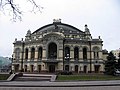 Кијевска опера
