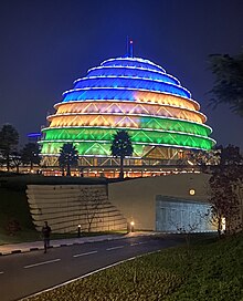 Kigali Convention Centre changes light in the Night