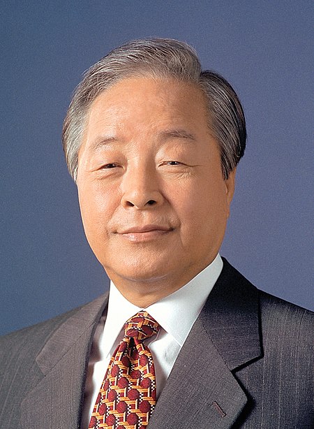 Tập_tin:Kim_Young-sam_presidential_portrait.jpg