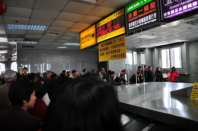 File:Kinmen Airport 金門尚義機場 (3409536222).jpg