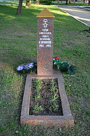 Kirovograd Ushakova Mogyla Klimova M.I. (YDS 4282).jpg