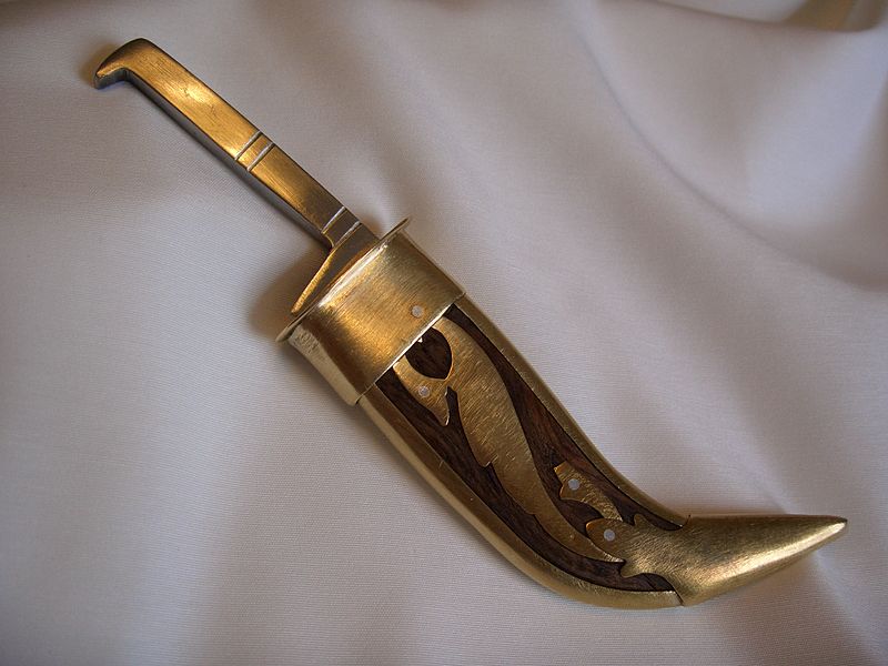 صورة:Kirpan small.JPG