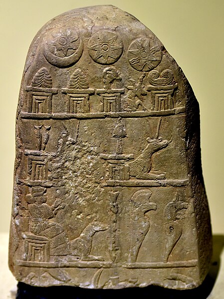 File:Kudurru, boundary stone. Kassite period, 15th-11th century BCE. Iraq Museum, Iraq.jpg