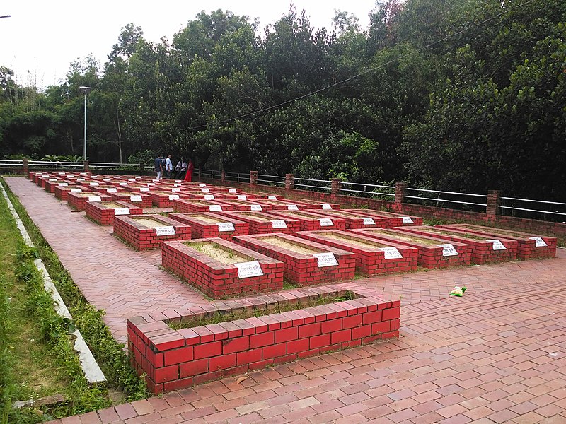 File:Kullapathar Martyrs Memorial, kasba, Brahmanbaria, Bangladesh .jpg