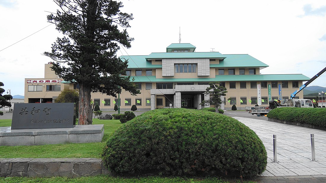 Kyōwa, Hokkaido