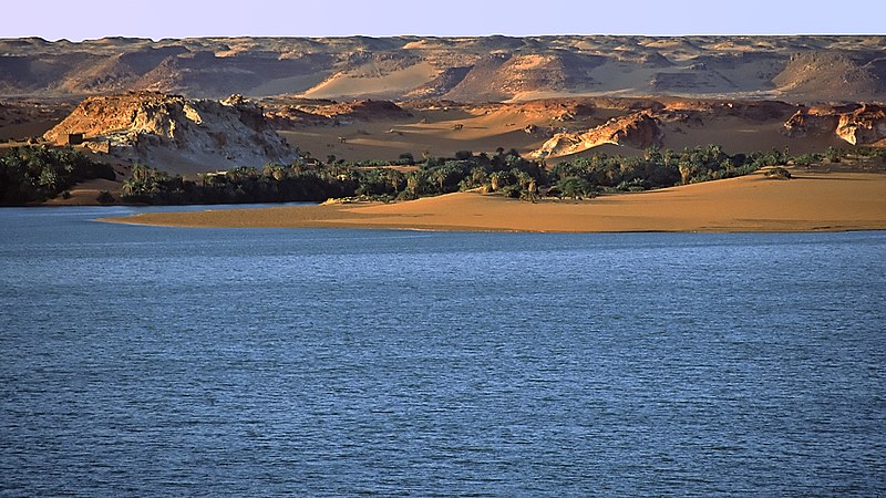 File:Lac Yoa2.jpg