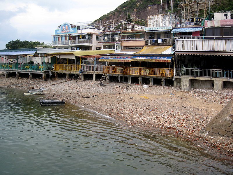 File:Lamma Island, Hong Kong (2891428361).jpg