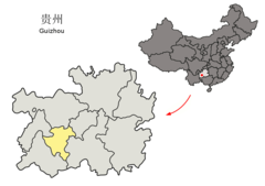 Location of Anshun Prefecture within Guizhou (China).png