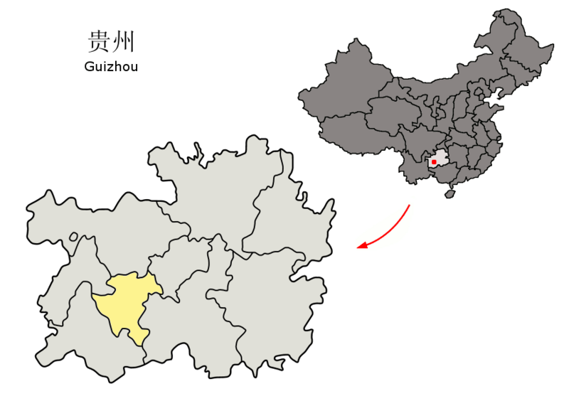 File:Location of Anshun Prefecture within Guizhou (China).png