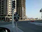 Lusail City, Qatar (11031356783).jpg