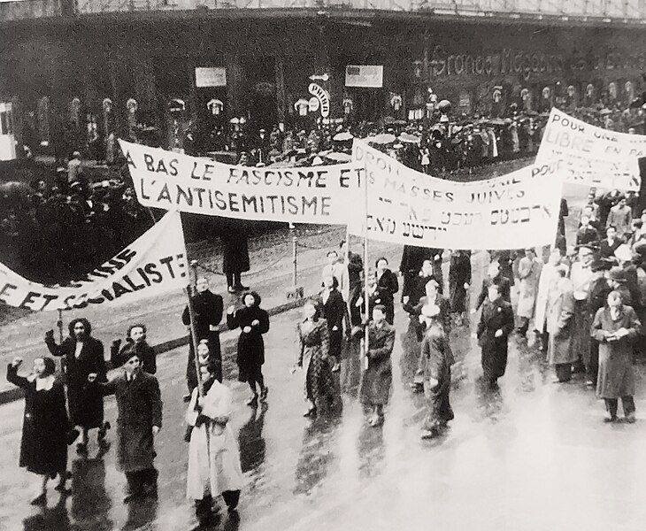 Fichier:Lutte contre l'antisémitisme années 1930.jpg