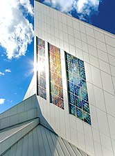 Արևի էներգիա կուտակող Լյուքս Գլորիա պատուհաններ, հեղ․՝ Սառա Հոլ