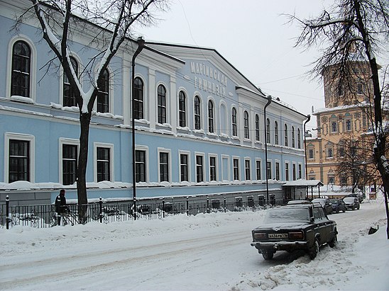 Казанская н н. Мариинская женская гимназия (Казань). Лицей Лобачевского Казань. Казанская Мариинская гимназия 1859 год. Казанская Мариинская женская гимназия.