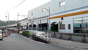 MIYUKITSUJI Station east entrance.jpg