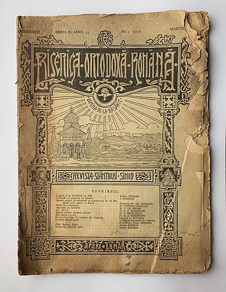 File:Magazine of the holy synod, an example of Romanian Revival graphic design, from March 1927.jpg