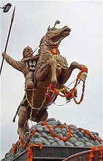 Thumbnail for Pratap Jayanti