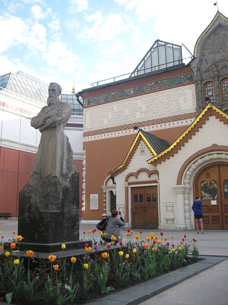 File:Main building of Tretyakov Gallery 2866.JPG