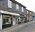 Thumbnail for File:Manolya and Candy Cane in Redruth - geograph.org.uk - 4988106.jpg