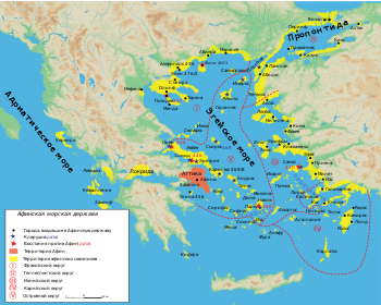 В какой области древней греции находились афины италия монако