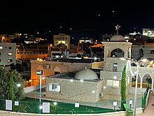 Maqam al-Khadr (Saint George), Kafr Yasif. Maqam al-Khadr (Saint George), Kafr Yasif.jpg