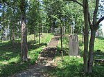 Marishitenzuka Kofun Marishitenzuka-kofun stairs.JPG