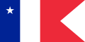 フランス海軍の代将旗