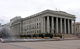 Martynas Mažvydas Biblioteca Nacional de Lituania.jpg