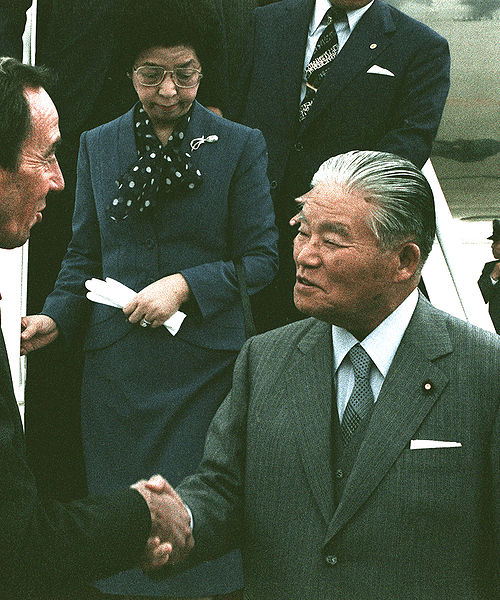 File:Masayoshi Ohira at Andrews AFB 1 Jan 1980 cropped 2.jpg