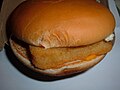 Filet-O-Fish sandwich