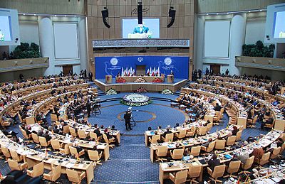 16th summit of the NAM, Tehran Meeting of the heads of state at the 16th summit of the NAM (1).jpg