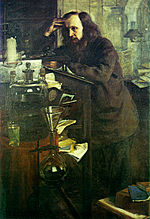 Thumbnail for Mendeleev readings