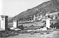 Село Местія з вежами, 1890