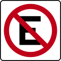 SR-22: Estacionamiento prohibido