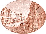 Дрэварыт, 1875 г.