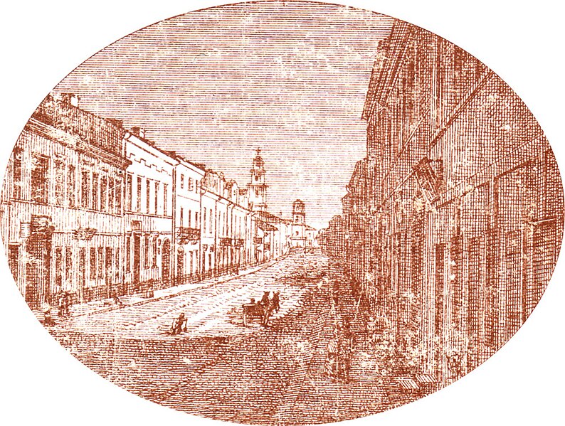 File:Miensk, Franciškanskaja-Juraŭskaja. Менск, Францішканская-Юраўская (1875).jpg