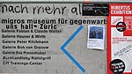 Migros Museum für Gegenwartskunst