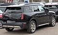 * Nomination: Mini Countryman (U25) in Gerlingen --Alexander-93 19:24, 22 January 2024 (UTC) * * Review needed