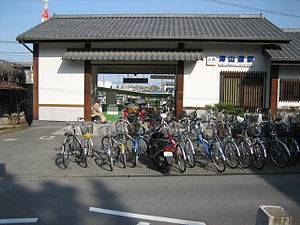 Miyamado Station 1.JPG