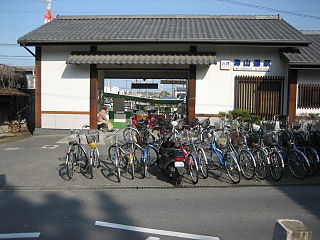 Miyamado Station Railway station in Yokkaichi, Mie Prefecture, Japan