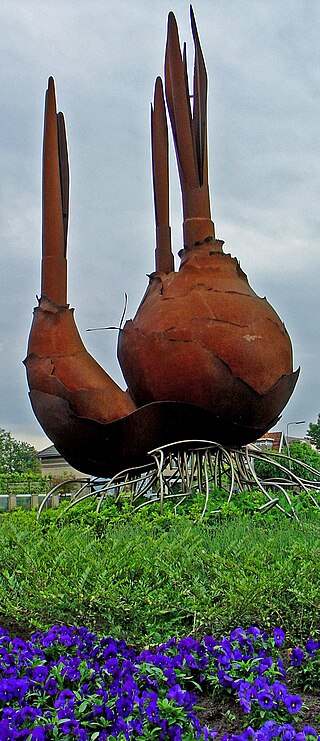 <span class="mw-page-title-main">Floriade 1992</span> Garden exhibition