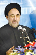 Mohammad Khatami speech in Royan Institute - February 5, 2005.png