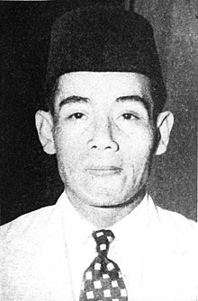 Mohammad Sardjan, Pekan Buku Indonesia 1954, p246.jpg