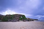 Thumbnail for File:Morong Beach, Sabtan Island, Batanes.jpg