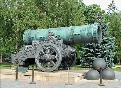 The Tsar Cannon at the Kremlin, Moscow