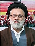 Thumbnail for Mostafa Khamenei