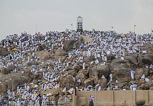 Mount Arafat3.jpg