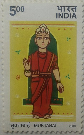 <span class="mw-page-title-main">Muktabai</span> Varkari saint